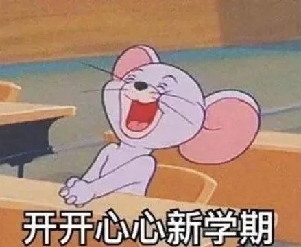 6854 6854